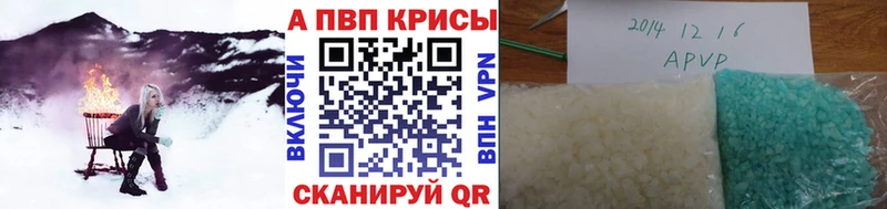 Магазин наркотиков Всеволожск COCAIN  МЕФ  Псилоцибиновые грибы  Каннабис  Гашиш 