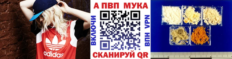 A PVP крисы CK Всеволожск