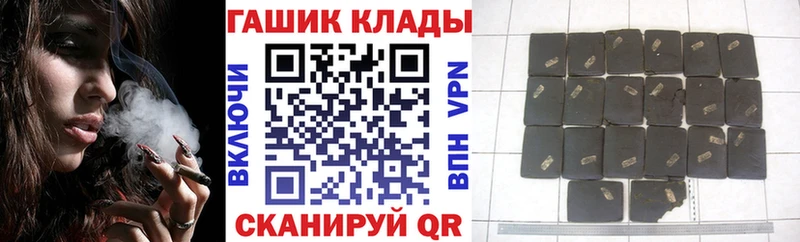 ГАШИШ индика сатива  omg зеркало  Всеволожск 
