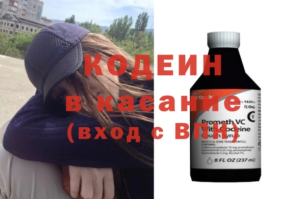 дурь Баксан