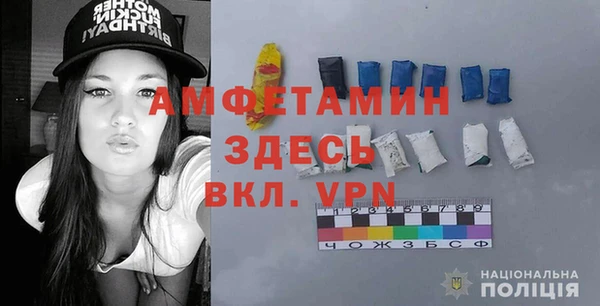 mix Балабаново