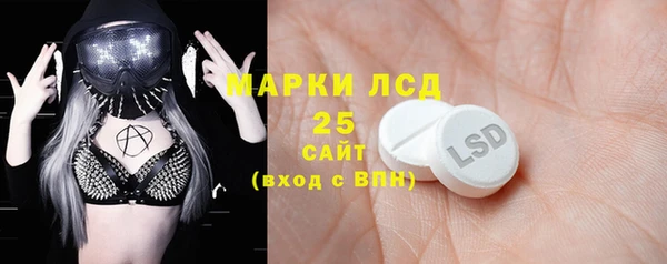mix Балабаново