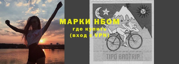 мдпв Белоозёрский