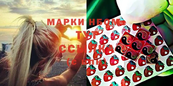 мдпв Белоозёрский