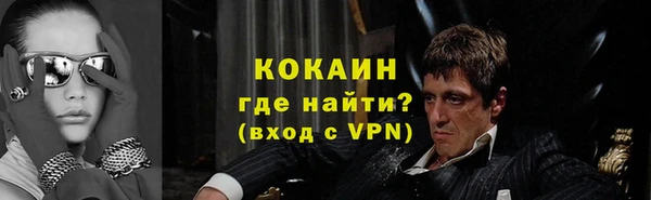 mdma Новодвинск