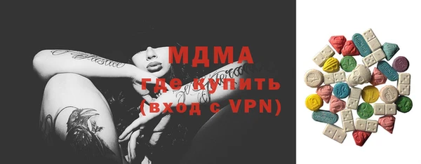 кокаин VHQ Белокуриха