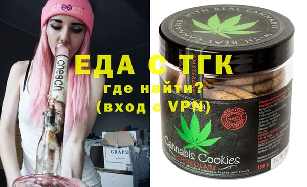 кокаин VHQ Белокуриха