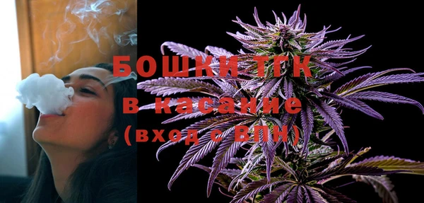 mix Балабаново
