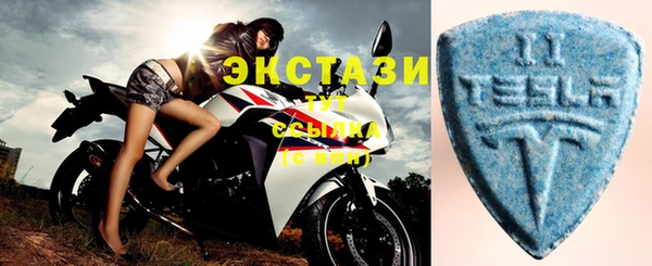 mix Балабаново