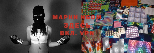 мдпв Белоозёрский