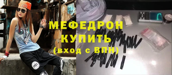 mix Балабаново