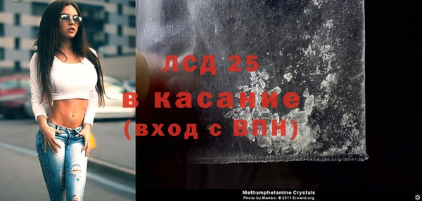 дурь Баксан
