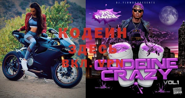 героин Новокубанск