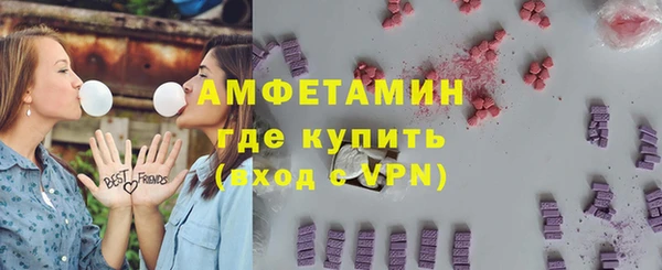 дурь Баксан