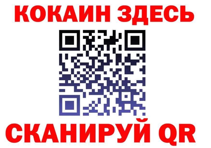 Меф 4 MMC ТОР площадка mega Всеволожск