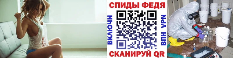 Первитин Декстрометамфетамин 99.9%  сколько стоит  Всеволожск 