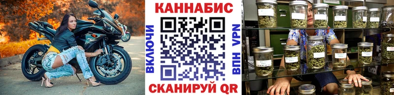 shop клад  где купить   Всеволожск  МАРИХУАНА конопля 